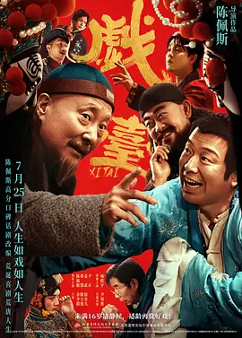 欧美成人性色xxxx视频